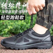 獵陣作訓(xùn)鞋徒步鞋體能訓(xùn)練鞋黑色戰(zhàn)術(shù)鞋作戰(zhàn)靴膠鞋跑鞋黑色徒步鞋 16超輕作訓(xùn)鞋 41 255