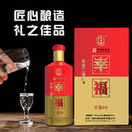 永豐牌 北京二鍋頭 清香型白酒 送禮自飲酒 2024年 500mL 6瓶 46度幸福99