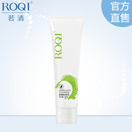 若清（ROQI） 洗面奶 氨基酸潔面乳100g