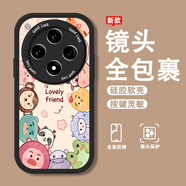 寶呈寶 適用OPPOFindx8手機殼新款女卡通創(chuàng  )意Findx8Pro硅膠鏡頭全包防摔軟殼高級感時(shí)尚網(wǎng)紅超薄保護套 經(jīng)典黑-可愛(ài)小動(dòng)物+全屏膜 FINDX8