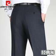 皮爾卡丹高檔夏季薄款桑蠶絲中年休閑褲男工裝商務(wù)免燙西裝褲寬松直筒休閑褲 經(jīng)典灰 FS907-經(jīng)典灰 34