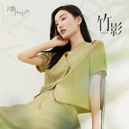 片斷（dribs＆drabs）片斷【竹影】套裝女夏季新款短上衣A字半裙法式套裝女裝穿搭 豆綠 L 165/88A