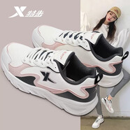 特步（XTEP）特步女鞋跑步鞋小白鞋休閑鞋子旅游鞋品牌防水皮面運動鞋 白灰粉紅 40