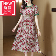 即美森田【撿漏】高檔重磅緞面絲綢雪紡醋酸系女式高端大氣杭州連衣裙女 粉紅色 L 105-115斤