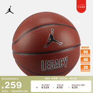 耐克（NIKE）Jordan官方耐克喬丹LEGACY 2.0 8P籃球秋季戶(hù)外運動(dòng)室內FB2300 855琥珀庭黃/黑/金屬銀/黑 7