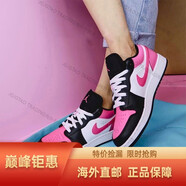 耐克（NIKE）籃球鞋aj女鞋夏季新款A(yù)ir Jordan 1 AJ1低幫板鞋休閑運(yùn)動(dòng)鞋 554723-106情人節(jié) 櫻花粉 35.5
