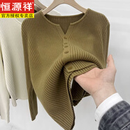 恒源祥（HYX）高端純羊毛打底羊毛衫法式復(fù)古坑條針織開衫女早秋新款高級感毛衣 2218棕綠 2XL 【建議131斤-140斤】