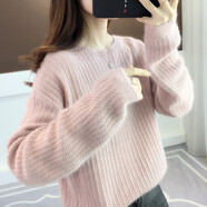 施洛瀾外穿打底衫毛衣女士2025秋冬裝新款寬松針織衫長袖上衣慵懶保暖 粉色 均碼 建議90-135斤