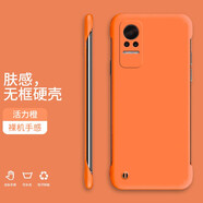 胲旺 小米civi手機殼小米civi1s保護套半包純色無(wú)邊框簡(jiǎn)約超薄散熱硬殼 小米civi1s【活力橙】