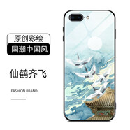 海岱 蘋果iphone7plus手機(jī)殼 iphone8plus玻璃保護(hù)套中國(guó)風(fēng)國(guó)潮全包防摔男女新款外 iphone7p/8p-玻璃-仙鶴齊飛-帶膜