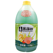 珍珠奶茶原料黑森林柳橙果汁鮮活黑森林系列 柳橙汁 倍濃縮 哈密瓜25kg 紅色