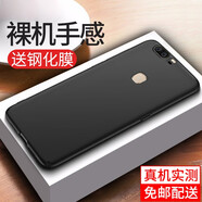 魔櫻適用于華為榮耀8手機殼榮耀8青春版/榮耀V8保護殼全包防摔超薄男女手機套 【榮耀V8】全包防摔磨砂殼+鋼化膜