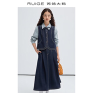 芮鴿大碼馬甲套裝女款2024新款秋女裝胖mm時(shí)髦高級感遮肚子巨顯瘦 原牛色長(cháng)裙 XL