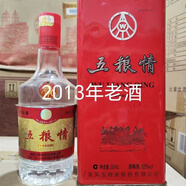 五糧液股份 濃香型白酒 純糧固態(tài)酒 宴請送禮 52度 500mL 6瓶 整箱五糧情13年老酒