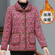 SUOWANYI裝加絨碎花小棉襖秋冬裝加厚棉服寬松保暖棉衣外套 粉色花 加厚 3XL 建議130斤以內