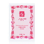晨詩(shī)（sunsea）玫瑰/橙花/菩提花/薰衣草香薰軟膜粉50g 玫瑰軟膜粉