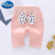 G.DUCKKIDS夏天男寶寶薄款彈力純棉褲女寶寶防蚊褲棉大PP褲0-4歲哈倫褲的 粉玉色 130碼(2-3歲)