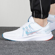 耐克（NIKE）男鞋新品QUEST 4 運(yùn)動(dòng)鞋輕便休閑透氣飛線低幫慢跑鞋緩震跑步鞋 DA1105-101 41