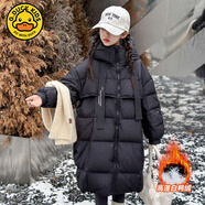 G.duck韓國童裝女童中長(cháng)款過(guò)膝羽絨服外套韓版寬松白鴨絨連帽保暖外套潮 黑色 130
