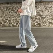 寫璇（XIEXUAN）牛仔褲男韓版潮流百搭休閑褲子男學生直筒闊腿褲男ins墜感長褲子 淺藍色 3XL