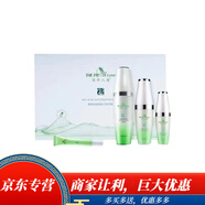 維怡美花開(kāi)八度根草原液根果精華純露修護滋潤亮膚 清顏祛痘4件套