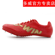 多威釘鞋田徑短跑男學(xué)生中考專(zhuān)用三級(jí)跳遠(yuǎn)釘子鞋女比賽跑步訓(xùn)練鞋 PD5102B紅色 41
