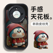 帥璽 適用榮耀x50/x50i手機(jī)殼 全包防摔卡通個(gè)性創(chuàng)意新硅膠皮紋軟殼大笑哆啦男女 【酷炫黑】臉紅多啦-贈(zèng)保護(hù)膜 榮耀x50