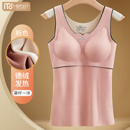 莫代爾保暖背心女加絨德絨發(fā)熱內(nèi)衣打底內(nèi)穿帶胸墊馬甲冬季無痕修身上衣 粉色【德絨發(fā)熱 免穿文胸】 XL 【推薦110-130斤】