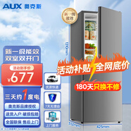 奧克斯（AUX）雙門(mén)冰箱大容量冷藏冷凍兩門(mén)電冰箱冷凍冷藏小型家用宿舍出租節(jié)能省電低噪 BCD-128K153L（128升）三天一度電