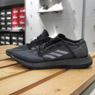阿迪達(dá)斯 （adidas）男鞋夏季女鞋新款BOOST透氣運(yùn)動(dòng)跑步鞋B37805 F35786  42