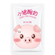 韓紀小豬酸奶面膜貼補水保濕滋潤嫩滑提亮膚色男女學(xué)生護膚品面膜 白豬[20片]