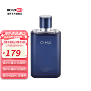 歐蕙（OHUI）【韓國進(jìn)口】歐惠OHUI男士保濕乳液 呵護(hù)肌膚110ml/瓶