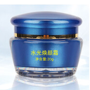 金至尊美恣韻美之韻白里透紅套裝金至尊美恣韻美顏透紅補(bǔ)水保濕化妝品護(hù)膚套裝 晚霜（煥顏霜）拆裝無(wú)包裝