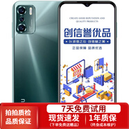 魅族 魅藍10/10S手機 6.52英寸 5000毫安大電池 安卓二手機 遠山綠【魅藍10】 6GB+128GB 全網(wǎng)通4G 99新
