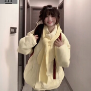 詩(shī)丹蕊學(xué)院風(fēng)日系甜美奶黃色立領(lǐng)加厚棉服外套冬季寬松羽棉襖絨服女棉衣 奶黃色棉服圍巾 均碼【可備注碼數】