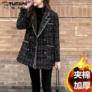 啄木鳥品牌女裝2025秋冬新款女士寬松格子毛呢外套小香風(fēng)粗花呢名媛拼接 黑色外套【加棉】 加厚 5XL 建議150-160斤穿