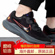 耐克（NIKE）男鞋冬季新款運(yùn)動鞋ZOOM WINFLO 9氣墊緩震透氣跑步鞋休閑鞋 DC3727-200/ZOOM WINFLO 8 42