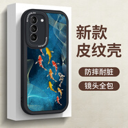 澤逸 適用三星s21/ultra手機殼 S21FE/s21+鏡頭全包硅膠新款防摔皮紋軟殼中國風(fēng)鹿男女 (酷炫黑)九錦鯉-贈保護膜 三星s21ultra
