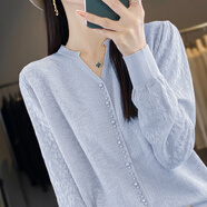 香影芬蕾絲打底衫女2024新款春秋V領(lǐng)洋氣釘珠針織上衣時尚女裝秋冬毛衣 天藍(lán)色 L(建議105-115斤)
