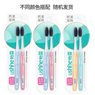 怡雪竹炭潔凈牙刷細(xì)絲軟毛牙刷凈齒舒爽防滑成人家庭裝4支裝 959竹炭 3套/6支 6支