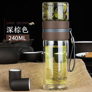 富光茶杯大容量玻璃杯茶水分離雙層泡茶杯便攜高檔透明水杯500ml [獨立茶倉+升級提繩]棕色240ml 商務(wù)直選[收藏送杯刷]