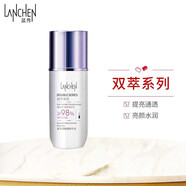 藍秀雙萃嫩膚水乳套裝玻尿酸神經(jīng)酰胺精華乳玻色因精華霜組合套裝 雙萃煙酰胺精華液40ml