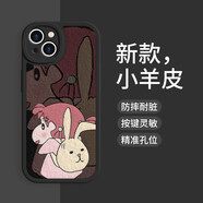 美十美分適用蠟筆小新蘋果16手機(jī)殼15情侶13油畫風(fēng)iPhone16promax卡通12可愛11動漫x網(wǎng)紅7小羊皮8套6plus 【高端小羊皮黑色】妮妮 470665 華為/榮耀/小米紅米VIVO/其