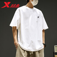 特步（XTEP） 運動短袖男裝t恤衫夏季透氣冰絲感速干上衣吸汗棉T跑步健身籃足 珍珠白-logo(全棉100%) L (175/96A)【現(xiàn)貨速發(fā)】