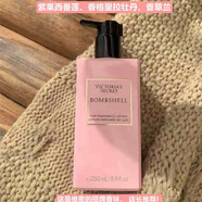 維多利亞的秘密（Victoria's Secret）維多利亞的秘密 高端尊貴維密身體乳250ml性感女郎 性感女郎(百香果 香草蘭)美產(chǎn) 其他