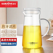 金灶（KAMJOVE）茶水分離杯 帶蓋月牙濾片創(chuàng  )意玻璃水壺家用涼水壺700ml TP-607 700ml