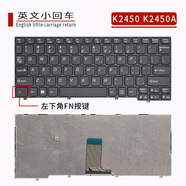 宰摟定制適用聯(lián)想K2450K2080K2040K2045K20K2170K2180鍵盤(pán) K2450K2450A適用款左下