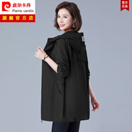 皮爾卡丹（pierre cardin）風(fēng)衣外套女春款外穿秋裝新款寬松棒球服連帽上衣 378#黑色 中長(cháng)款 3XL 【建議145-160斤】