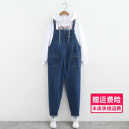 HKWZ300斤胖妹加肥加大碼女裝胖mm牛仔背帶褲女顯瘦長(cháng)褲寬松200春秋裝 深藍色（單件背帶褲） 3XL(建議150-165斤)