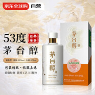 茅臺(tái)（MOUTAI）茅臺(tái)醇 巨蟹座 星座酒 53度 醬香型 375ml 單瓶裝